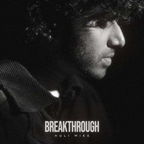 Breakthrough