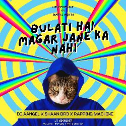 Bulati Hai Magar Jane Ka Nahi