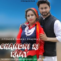 Chandni Ri Raat-RwACBSVJZUU