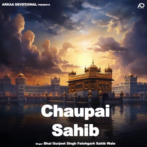 Chaupai Sahib