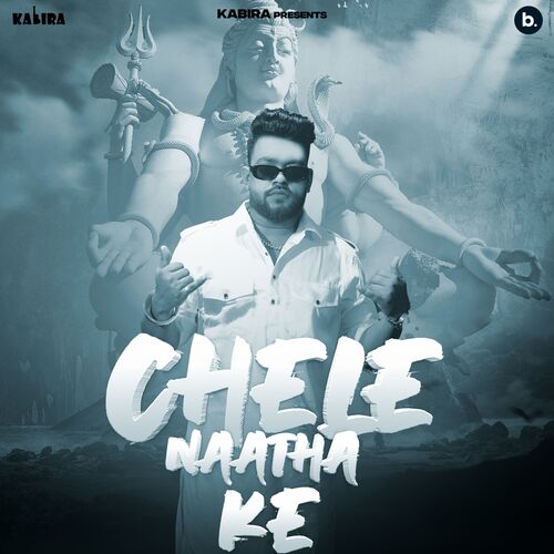 Chele Naatha Ke