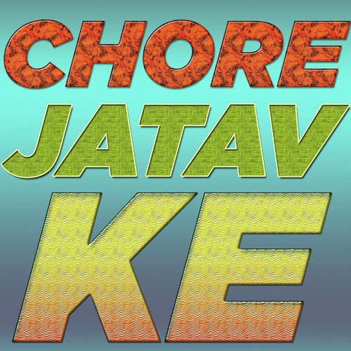 Top 140+ Jatav wallpaper hd download