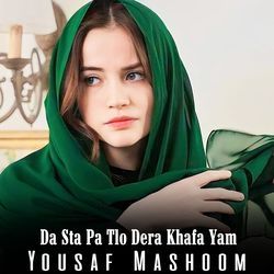 Da Sta Pa Tlo Dera Khafa Yam