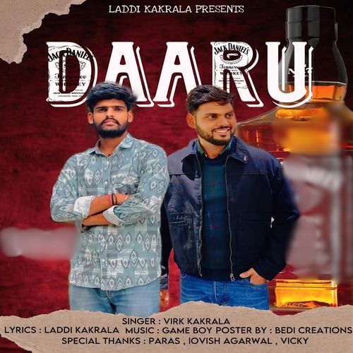 Daaru