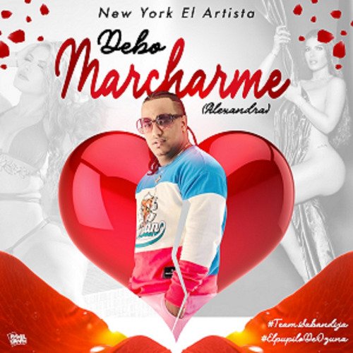 Debo Marcharme_poster_image