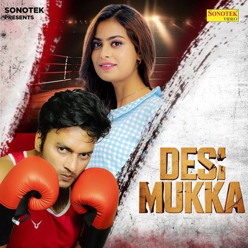 Desi Mukka