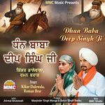 Dhan Baba Deep Singh Ji