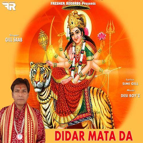 Didar Mata Da