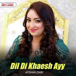 Dil Di Khaesh Ayy-JjsBZDVHAUs