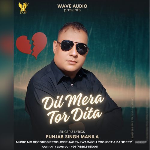 Dil Mera Tor Dita