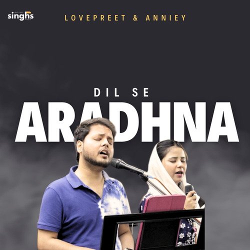 Dil Se Aradhna