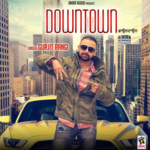 Downtown_poster_image