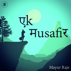 Ek Musafir