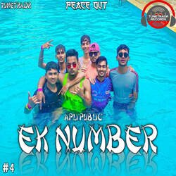 Ek Number-Ox1TUxldBgM