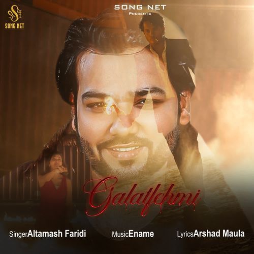 GALATFEHMI