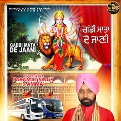 Gaddi Mata De Jaani-NlAJAx1GBkA