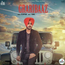 Gararibaaj-FVoHaBsDfHY