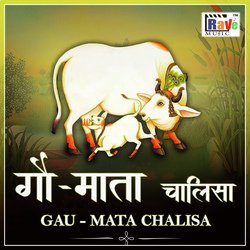 Gau Mata Chalisa-Gz0Rcy52DkM