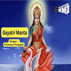 Gayatri Mantra Poonam-ARokZQRWYGY