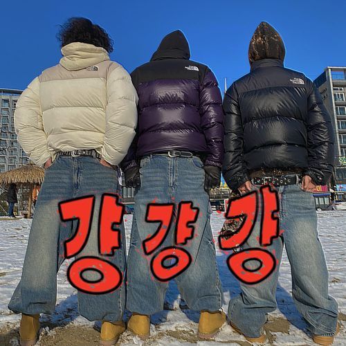 Ggang Ggang Ggang (Feat. Raphael, Sebasi)