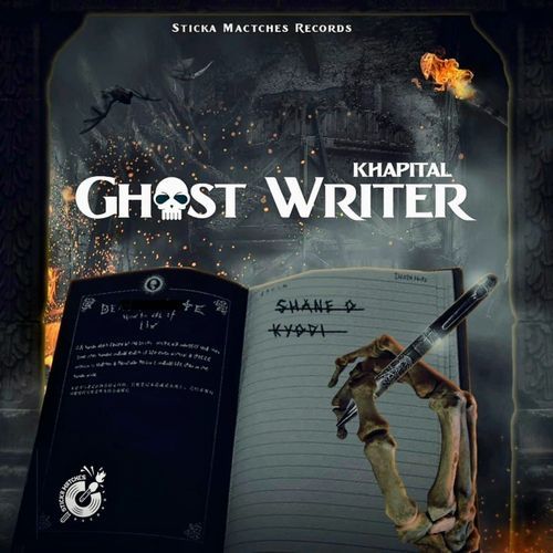 Ghost Writer cover art