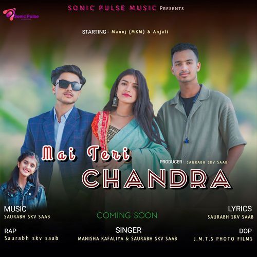 Gogal - Mai Teri Chandra. ( Feat. Skv Saab )