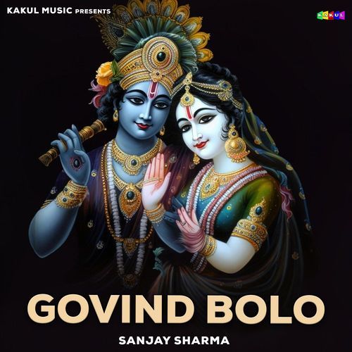 Govind Bolo