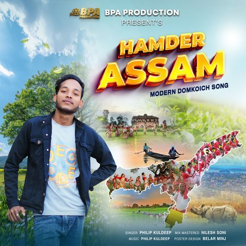 HAMDER ASSAM