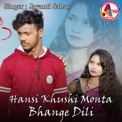 Hansi Khushi Monta Bhange Dili-RVkHRT9kcQI