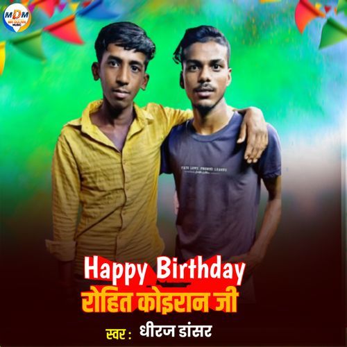 Happy Birthday Rohit Koiran Ji