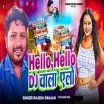 Hello Hello Dj Wala Elo