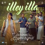 Illey Illa (From "Bethlehem Kudumba Unit")