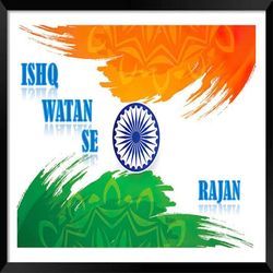 Ishq Watan Se-RjBeeEdnVAE