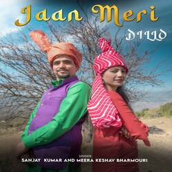 JAAN MERI DILLO-JlhbfU1ncXw