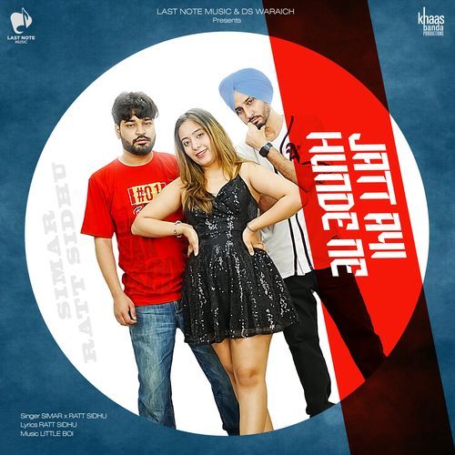JATT AYI HUNDE NE
