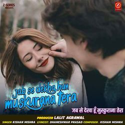 Jab Se Dekha Hu Muskurana Tera-NB8ickxjRV0