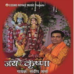 Jai Krishna-KQExfgFofls