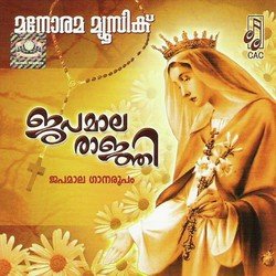 Vazhi Gagultha-ChAGcyd3RHQ