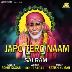 Japo Tero Naam Sai Ram-BwpSYBsIeHY