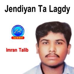 Jendiyan Ta Lagdy-JjcRBRBRGl8