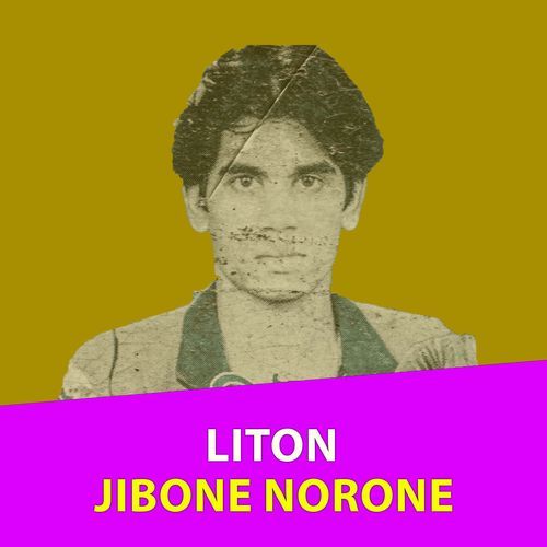 Jibone Morone