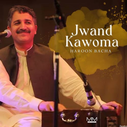 Jwand Kawoma