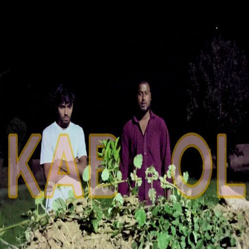 KABOOL