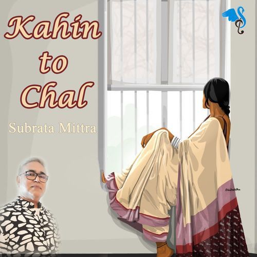 Kahin To Chal