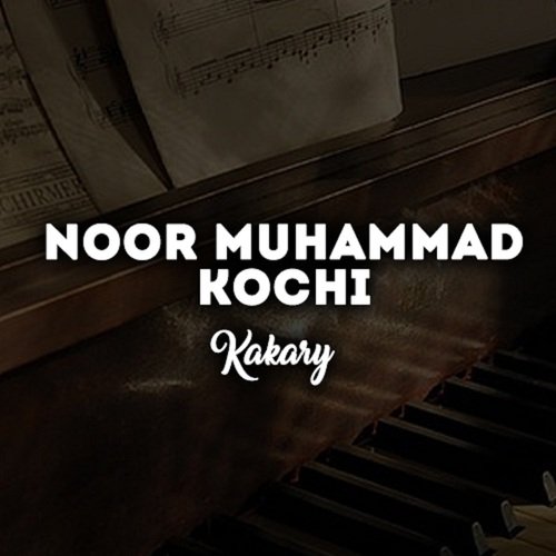 Kakary