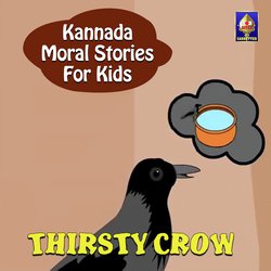 Thirsty Crow-KSI7fw5oTgU