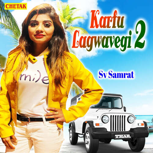 Karfu Lagwavegi 2