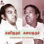 Kalainger and Kavingar Speech 