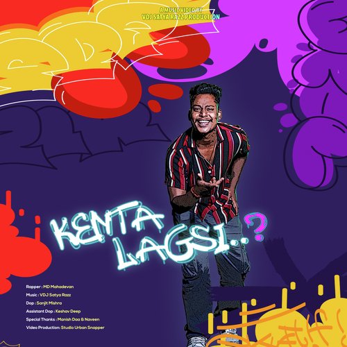 Kenta Lagsi (Sambalpuri)