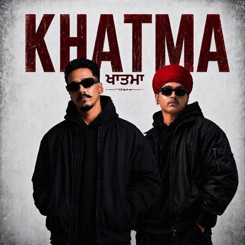 Khatma
